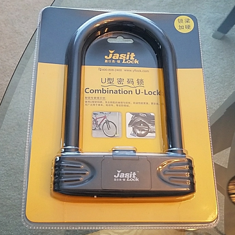 Combination bike lock